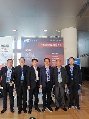 2020年IEEE PES中国技术理事大会暨第四届IEEE能源互联网与能源系统集成国际会议在武汉成功举行-7