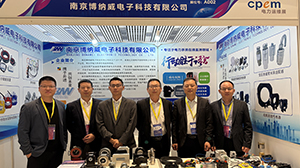 南京博纳威精彩亮相2026 CPEM电力设备管理大会